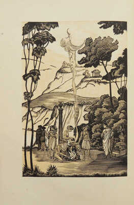 Гораций Флакк К. Избранная лирика. [М.; Л.]: Academia, 1936.